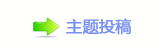 楟禆蝥힋䱫